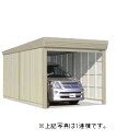 タクボ ガレージ カールフォーマ 巻き上げシャッター扉 多雪用結露減少型 CM-SZ6260 2連棟 幅6208×奥行6240×高さ2763mm [製品5年保証...