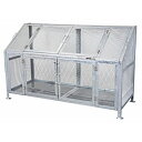 【送料無料】グリーンライフ ゴミステーション メッシュゴミ収集庫 KDB-1800N ※お客様組立品