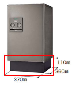 ѥʥ˥å COMBO  ץ ߥɥ륿ѿ CTNR8120TB Ŵ֥åݥΤƱȯΤбݥȤ ̵