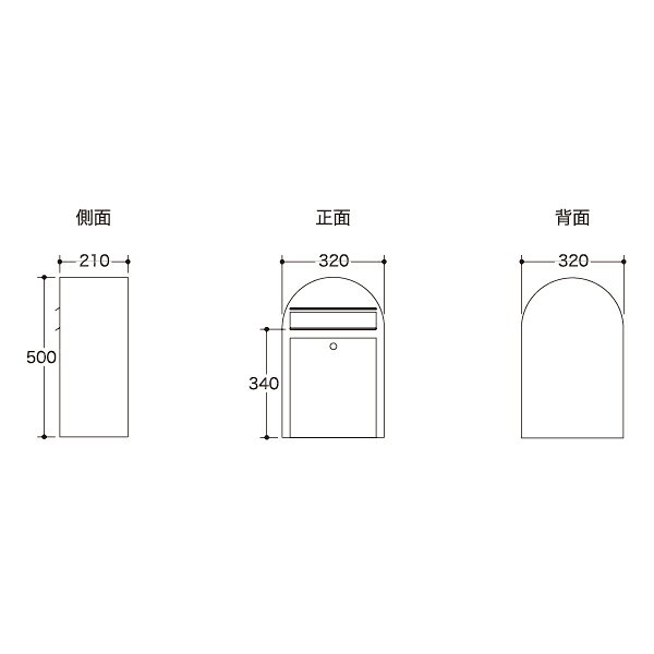 セキスイデザインワークス　bobi　ボビ　AAH66A　プリムローズ　送料無料