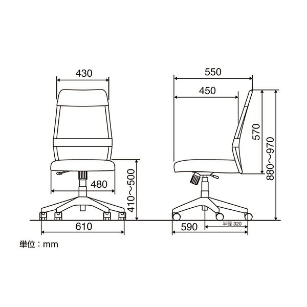 ナカバヤシ メッシュバックチェア グリーン CNN-005-G [2]