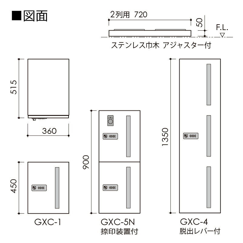 ����᥿���� ���罻�������ۥܥå��� 12���Ӹ�/2��4BOX���å� GXC �磻�ɥ���ѥ��ȥ����� �������� �ޥ󥷥�� ���ѡ���