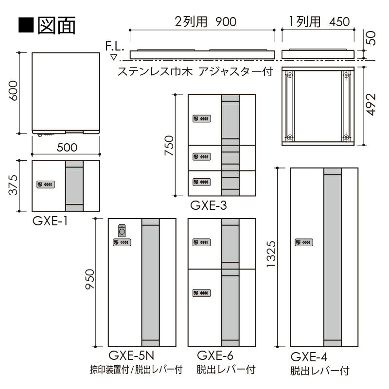 ����᥿���� ���罻�������ۥܥå��� 20~50���Ӹ�/3��11BOX���å� GXE �緿 �ޥ󥷥�� ���ѡ���