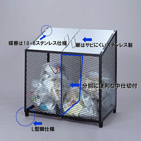 ���� ������BOX-S CS-02 ��900�߱��Ԥ�605�߹⤵960mm ����Ω������ [������/Į���/����/����/���饹/�к�/ǭ/�޾�/������/����/����Ȣ/���ȥå���] �Ŀ��������Բ�