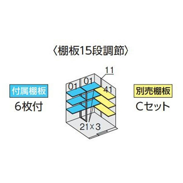 物置 屋外 イナバ物置 フォルタウィズ FW-15K+1818H 左側開放スペース ハイルーフ 一般型 チャコールグレー [製品5年保証] 収納 大型 3