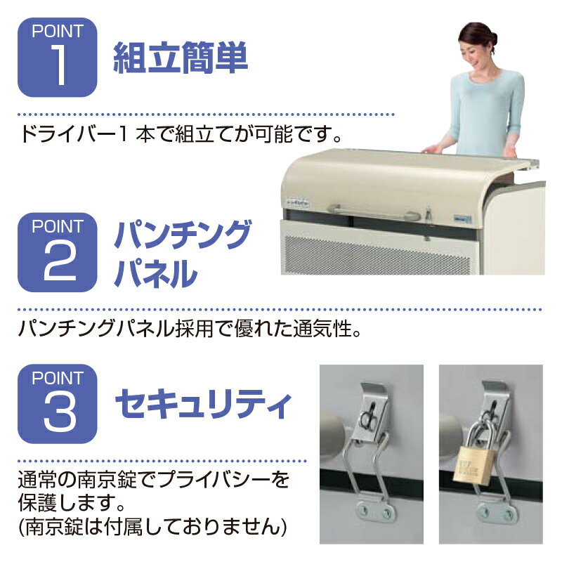 ��ɥ��� �����ȥԥå� ���߼����� DPUB-800(�����㥹������) ��Ω�����б���