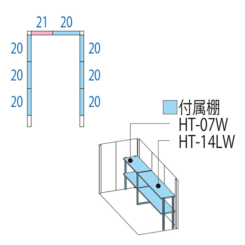 【標準組立費込み】【一般・多雪型 標準屋根 側...の紹介画像3