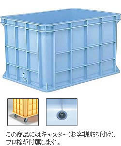 三甲 サンコー コンテナ ジャンボックス #400 キャスター・フロ栓付き 個人宅配送不可