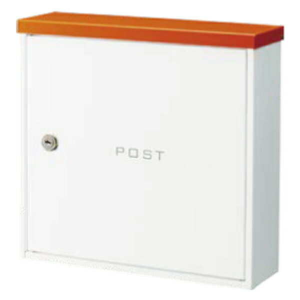 セキスイデザインワークス　BEVERLY　ビバリー　AAFA04　スパニッシュオレンジ　送料無料