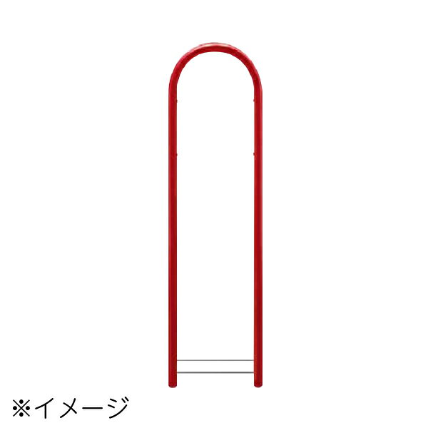 ご購入前の注意点午前・午後等の時間帯を含め、配達時間はご指定いただけません。こちらの商品は配送のみとなります。お客様で組立をお願い致します。■サイズ:幅409mm×高さ(埋設部含む)1650mm×径38mm■重量：5kg■材質：スチール付属品取付金具・ボビラウンドは、カラーバリエーションが豊富にラインナップ。同色使いで統一感を持たせても美しく、本体とポールの色を別にすることで、家の個性に合わせたコーディネイトが可能です。