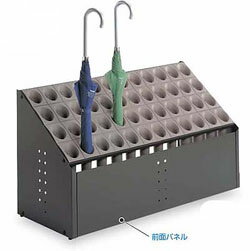 テラモト 傘立 オブリークアーバンC (24本立) UB-285-224　※個人宅配送不可