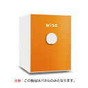 ディプロマット プレミアム金庫 ワイズ用フロントパネル WS500FPO オレンジ