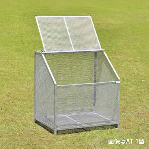 ゴミステーション 有田工業 AT-1特 1枚扉型 奥行ロング(奥行950mm) 個人宅配送不可 送料別途