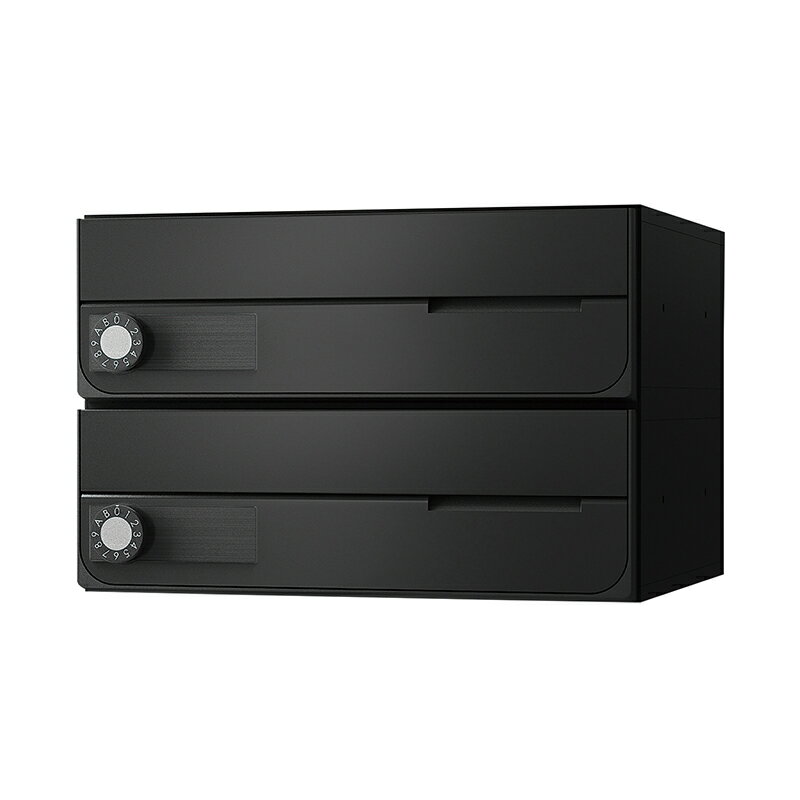 【2戸用】【本体樹脂製】ナスタ 大型郵便対応集合郵便受箱(ヨコ型) 前入前出 D-ALL 静音大型ダイヤル錠 ブラック KS-MB4002PU-2L-BK