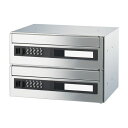 神栄ホームクリエイト 集合郵便受 SMP-36P-2FF横型 2戸用(1列2段)可変プッシュ錠 前入前出