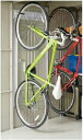 タクボ物置 共通オプション 自転車収納ラック 2台収納用追加部品 壁パネル20用 TY-CRWTG