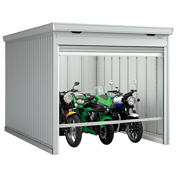 イナバ物置 バイクガレージ バイク保管庫 FM-2635HD 土間タイプ 一般型 ハイルーフ クールシルバー色 [製品5年保証]