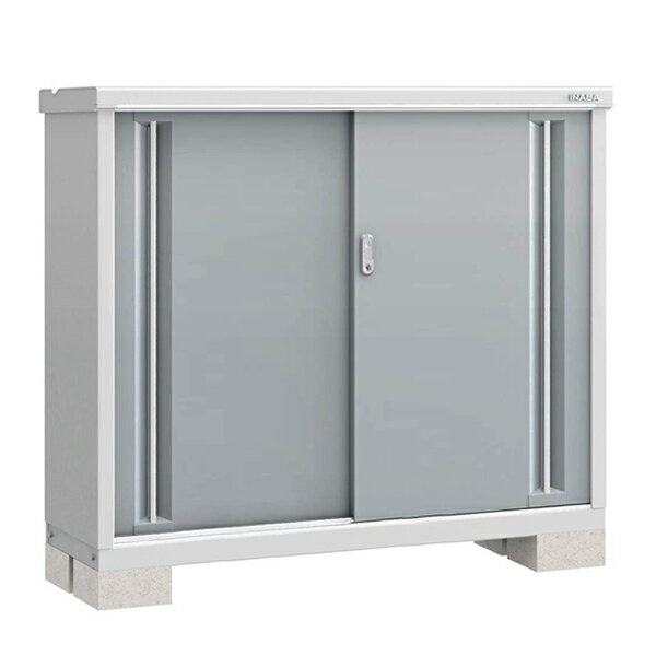 イナバ物置 シンプリー MJX-134BP（長もの収納タイプ）[収納庫/収納/屋外収納庫/倉庫/小型/小屋/いなば物置/稲葉/物置き] プラチナシルバー [製品5年保証]