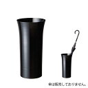 ~dV}H A~UMBRELLA STAND BK lzs