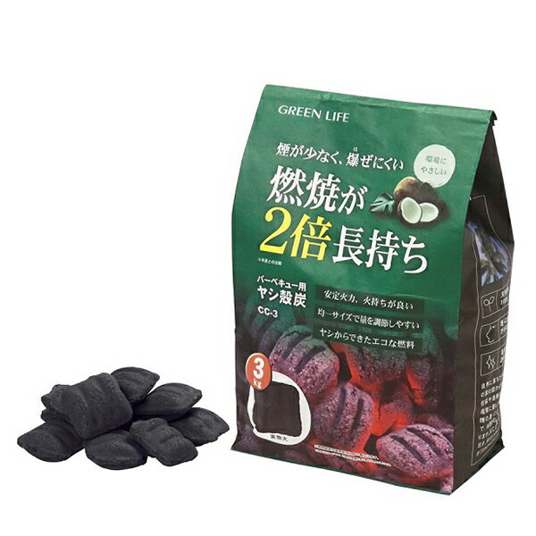그린 라이프 야자 껍질 숯 3kg CC-3