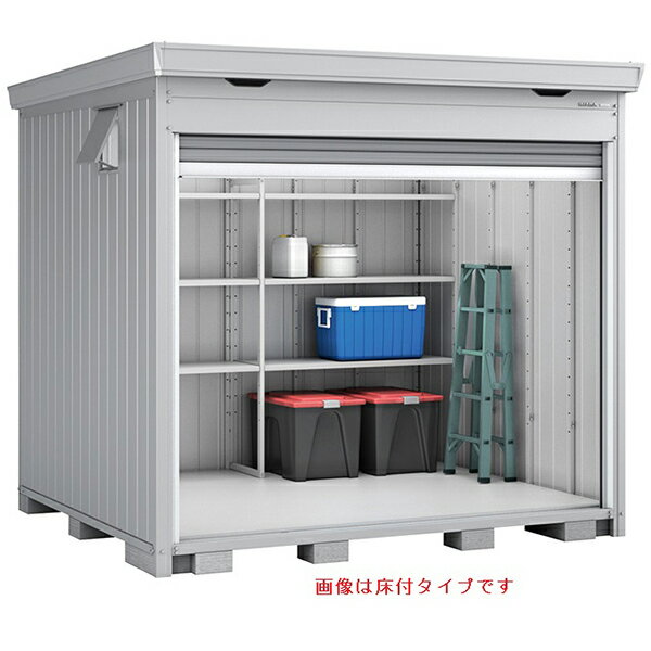 物置 屋外 イナバ物置 ドマール FF-2622HD 土間タイプ 一般型 ガンメタリック [製品5年保証] 収納 大型