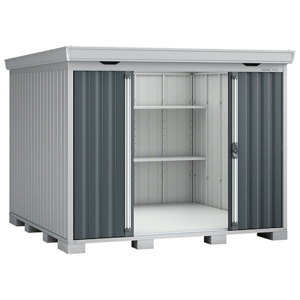 物置 屋外 イナバ物置 フォルタ FS-2626S 多雪・豪雪型 スタンダード チャコールグレー [製品5年保証] 収納 大型