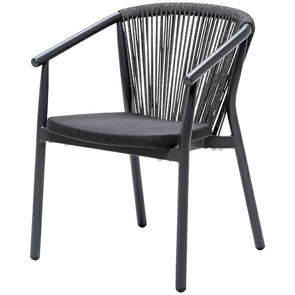 タパス サラゴサアームチェア (ダークグレー) 652611210 ガーデンチェア 屋外 ベランダ カフェ