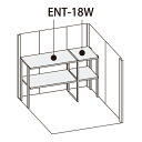 物置 屋外 タクボ物置 リジュー LS-1815用オプション背面棚