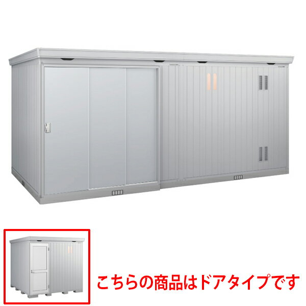 物置 屋外 イナバ物置 フォルタプラス FP-5226HD 多雪型 ハイルーフ ドアタイプ サンシルバー [製品5年保証] 収納 大型