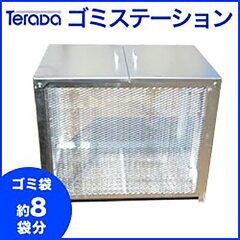 https://thumbnail.image.rakuten.co.jp/@0_mall/eco-life-r/cabinet/tmb5/gm-90.jpg