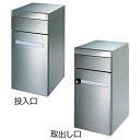 田島メタルワーク マンション アパート 集合住宅用郵便ポスト MX-46HL myナンバー錠