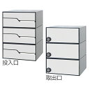 田島メタルワーク マンション アパート 集合住宅用郵便ポスト MX-92-28FBU-3-W 3戸用 myナンバー錠 ホワイト