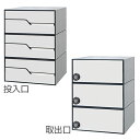 田島メタルワーク マンション アパート 集合住宅用郵便ポスト MX-92-28FBY-3-W 3戸用 myナンバー錠 ホワイト