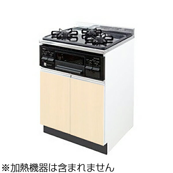 イースタン工業 コンフィ コンロキャビネット CO2-60GC ナチュラルウッド