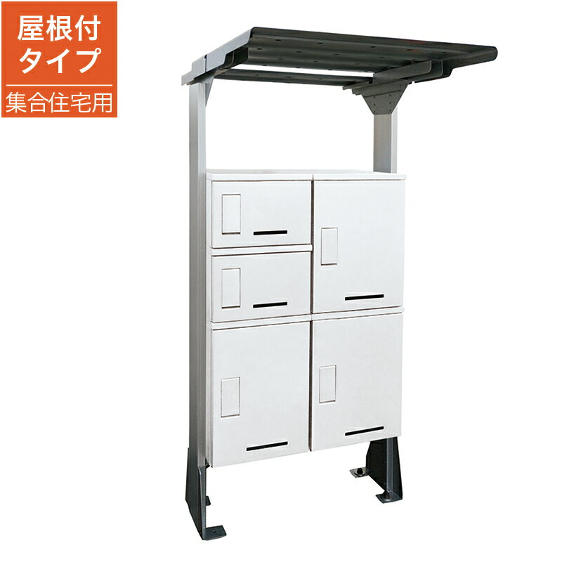 河村電器産業マンション・アパート向...