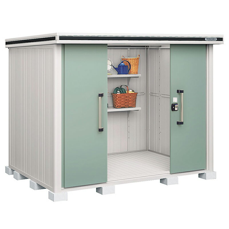 ヨド物置 ヨドコウ エルモ LMD-2518一般地型 標準高タイプ【エリア限定送料無料】[屋外収納庫/屋外倉庫/ガーデニング小屋/庭] [製品5年保証]