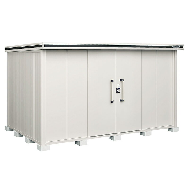 【標準組立費込】【送料無料】ヨド物置 ヨドコウ エルモ LMD-3622一般地型 標準高タイプ [屋外収納庫/屋外倉庫/ガーデニング小屋/庭]