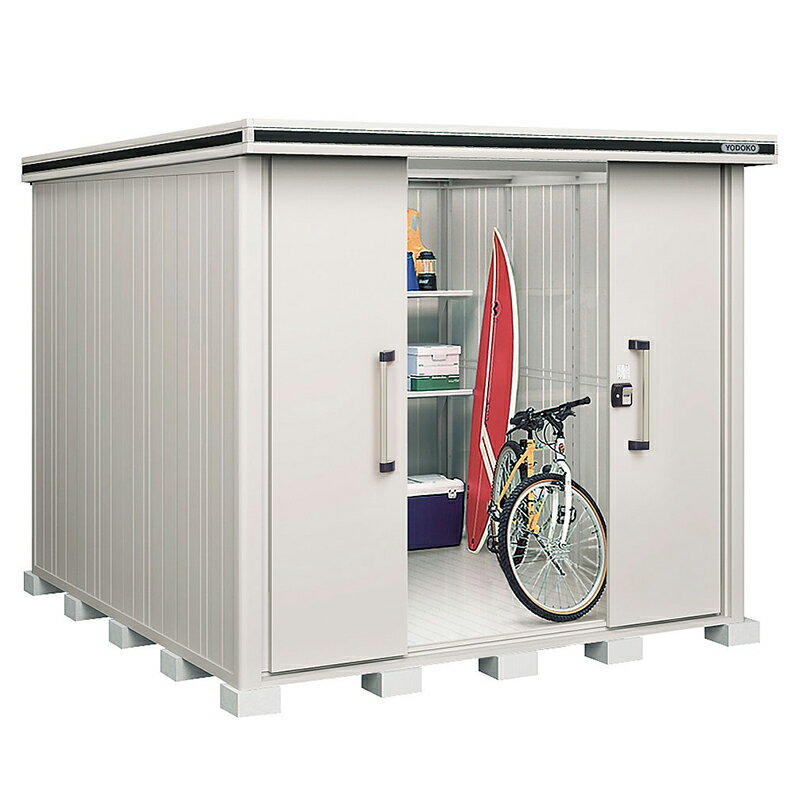 ヨド物置ヨドコウエルモLMDS-2...