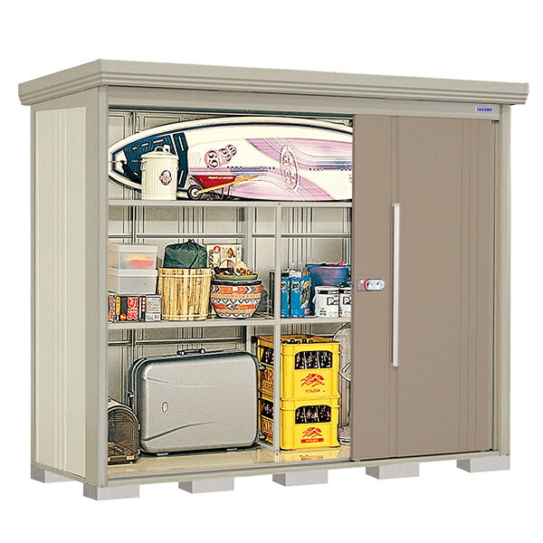 タクボ物置 Mr.ストックマン ダンディ ND-2508 一般型 標準屋根 背面棚タイプ 屋外 大型 倉庫 タイヤ 庭 収納 [製品5年保証][正規代理店]
