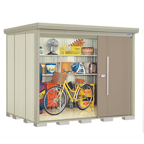 【標準組立費込み】【多雪型　標準屋根】タクボ物置　Mr．ストックマン ダンディ　ND-S2519　幅2612×奥行2127×高さ2110mm