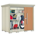 【標準組立費込み】【多雪型 結露減少屋根】タクボ物置 Mr.ストックマン ダンディ ND-SZ2215 幅2280×奥行1795×高さ2110mm