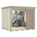 【標準組立費込み】【多雪型 結露減少屋根】タクボ物置 Mr.ストックマン ダンディ ND-SZ2522 幅2612×奥行2495×高さ2110mm