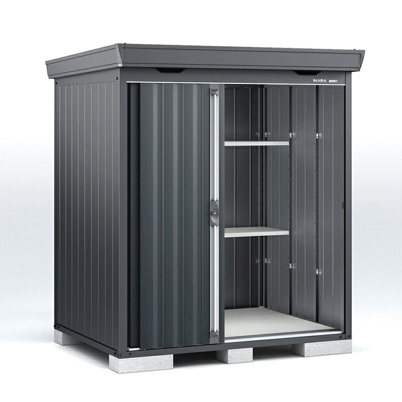 物置 屋外 イナバ物置フォルタ FS-1814SF 一般型 スタンダード 本体：フランネルグレー 扉：チャコールグレー 収納