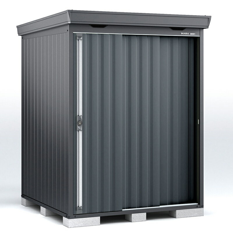 物置 屋外 イナバ物置フォルタ FS-1818HF 多雪型 ハイルーフ 本体：フランネルグレー 扉：チャコールグレー 収納