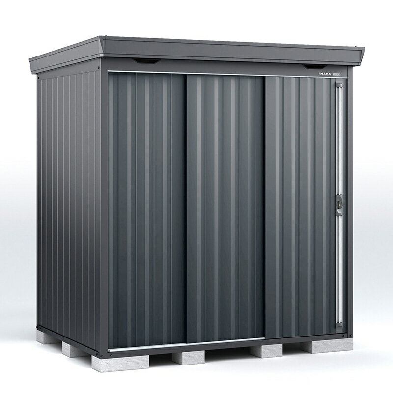 物置 屋外 イナバ物置フォルタ FS-2215HF 一般型 ハイルーフ 本体：フランネルグレー 扉：チャコールグレー 収納のサムネイル