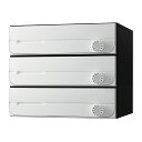 【3戸用】ナスタ 集合郵便受箱(ヨコ型)D-ALL KS-MB3002PU-3LK-W 屋内用 W360×H100 前入前出・上開き 可変ダイヤル錠 ホワイト
