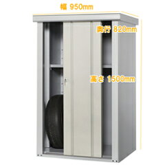 https://thumbnail.image.rakuten.co.jp/@0_mall/eco-life-r/cabinet/warehouse2/tjs-9.jpg