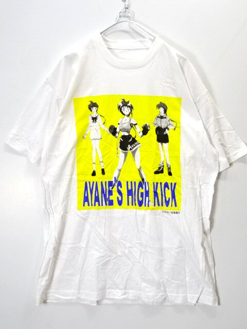 【中古】非売品　90s 　綾音ちゃんハイキック！　プリント Tシャツ 日活　岡尾貴洋　半袖 S/S 女子キックボクシング　三井綾音　コットン トップス 　カットソー ホワイト系