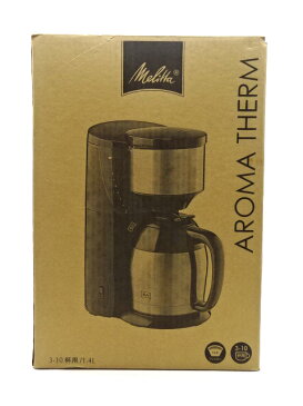 【中古】【未使用】Melitta メリタ ドリップコーヒーメーカー アロマサーモ 10杯用 ブラック JCM-1031/SZ ステンレス製　真空二重構造ポット 保温性 オートオフ コーヒーマシーン