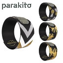 【パラキート公式/日本総代理店】 parakito 虫よけ パーティバンド 天然由来の安心な虫よけ 大人ショートサイズ 詰め替え用ペレット15日分×2個付き ブ...